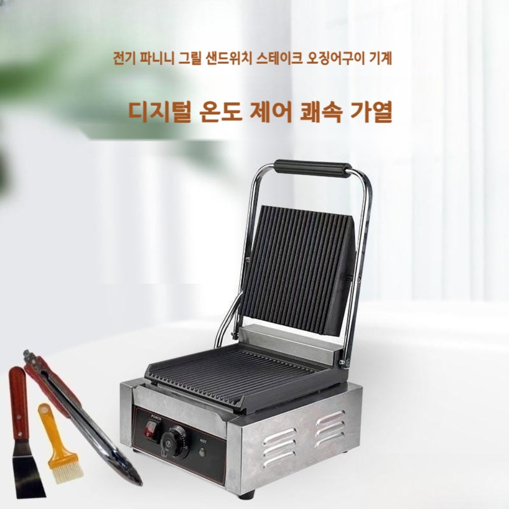 전기 파니니 그릴 양면 팬 더블 헤드 올인원 샌드위치 기계 JIKTEM WW4040914