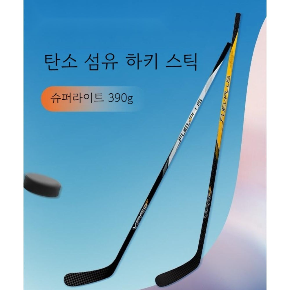 아이스하키 스틱 하키채 스포츠용품 JIKTEM WD4072205