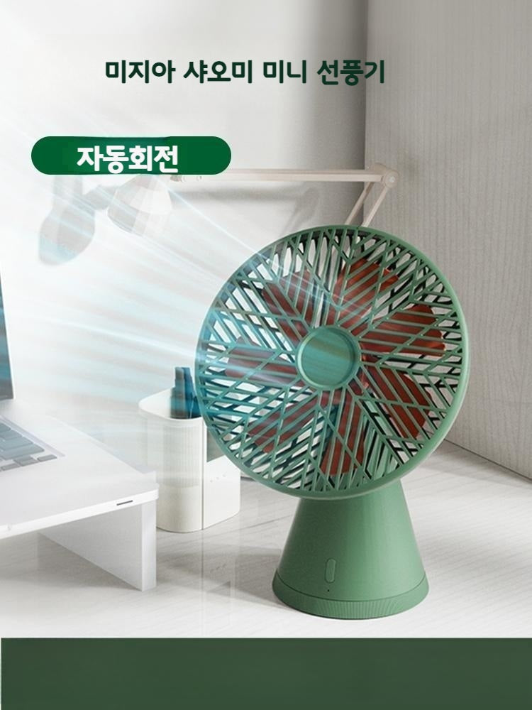 미지아 샤오미 무선 선풍기 탁상용 충전 미니 휴대용 미니 팬 JIKTEM BW4071904