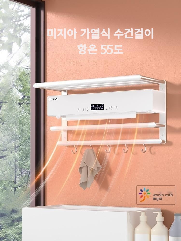 미지아 스마트 타올워머 온열 수건 레일 가열 수건걸이 살균 JIKTEM BJ4091901
