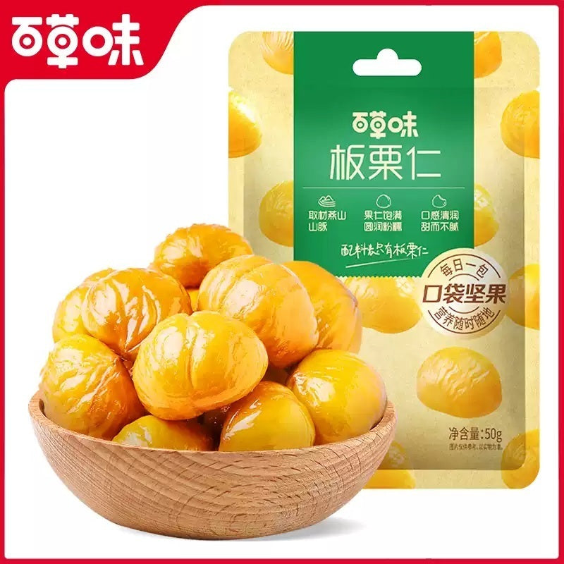 단밤 약밤 간식 50g x 10봉 JIKTEM BW5011505