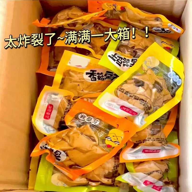 건두부 술안주 매운맛 안매운맛 옛날 간식 1kg 2kg JIKTEM BW5011514