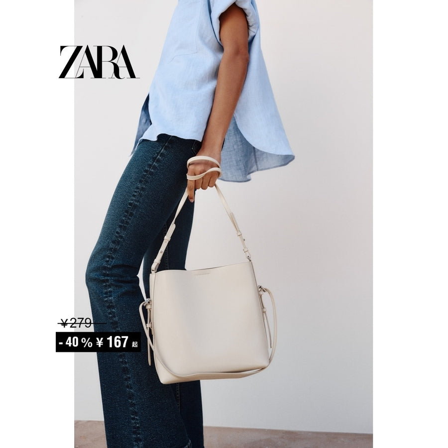 ZARA 정품 미니 토트백 크로스백 더블 끈 버킷백 JIKTEM BW5052423