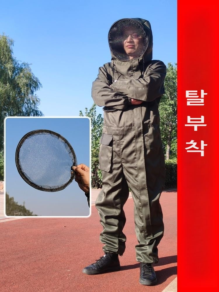 양봉작업복 양봉옷 올인원 슈트 해충보호복 벌초작업복 JIKTEM BJ5060310