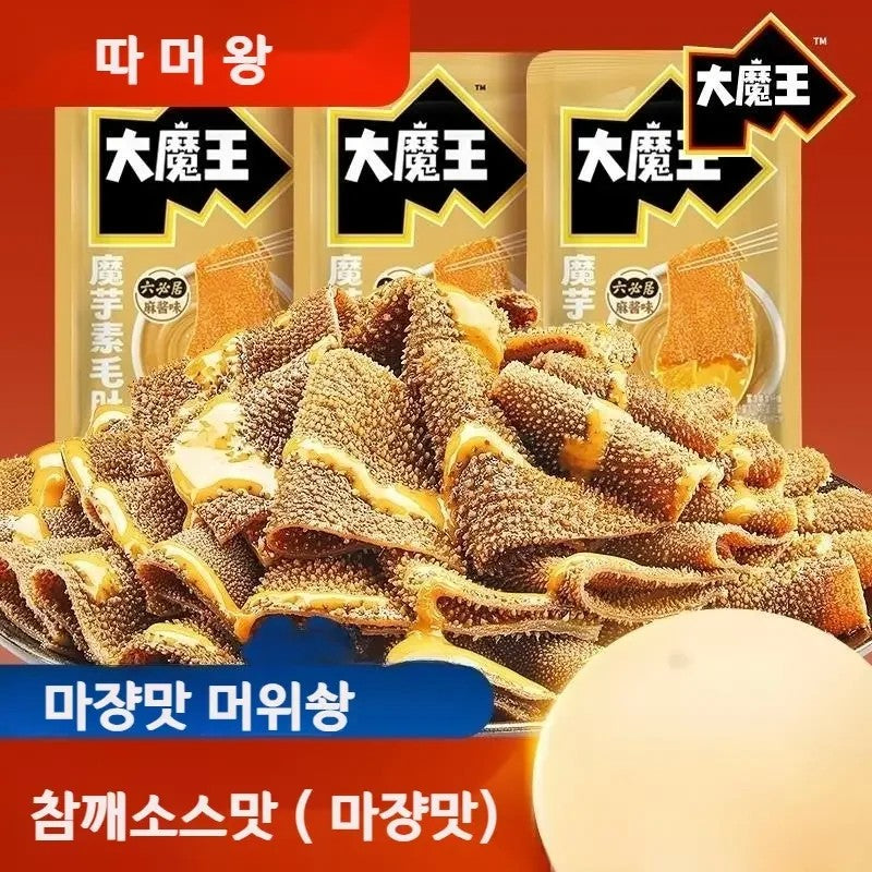 머위솽 따머왕 540g 720g 신품 마쟝맛 참깨소스맛 중국식품 곤약 JIKTEM BJ5081911