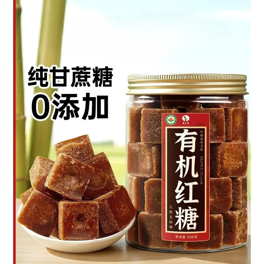 중국 홍탕 훙탕 각설탕 500g 중국 운남 수제 흑설탕 JIKTEM WW5090506