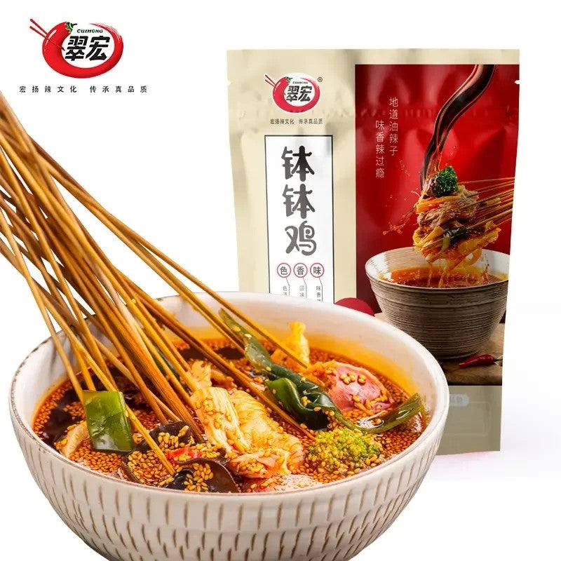 취홍 보보 치킨 야채 양념 칠리소스 러산 양념 가정용 조미료 JIKTEM WW5091102
