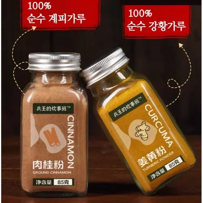 계피 분말 계피가루 강황가루 강황 분말 85g 티타임 시럽 JIKTEM WW5102205