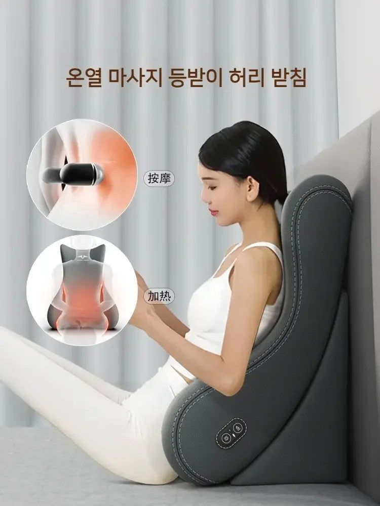 허리받침 온열 마사지 등받이 대형 침대 쿠션 JIKTEM WW5110803