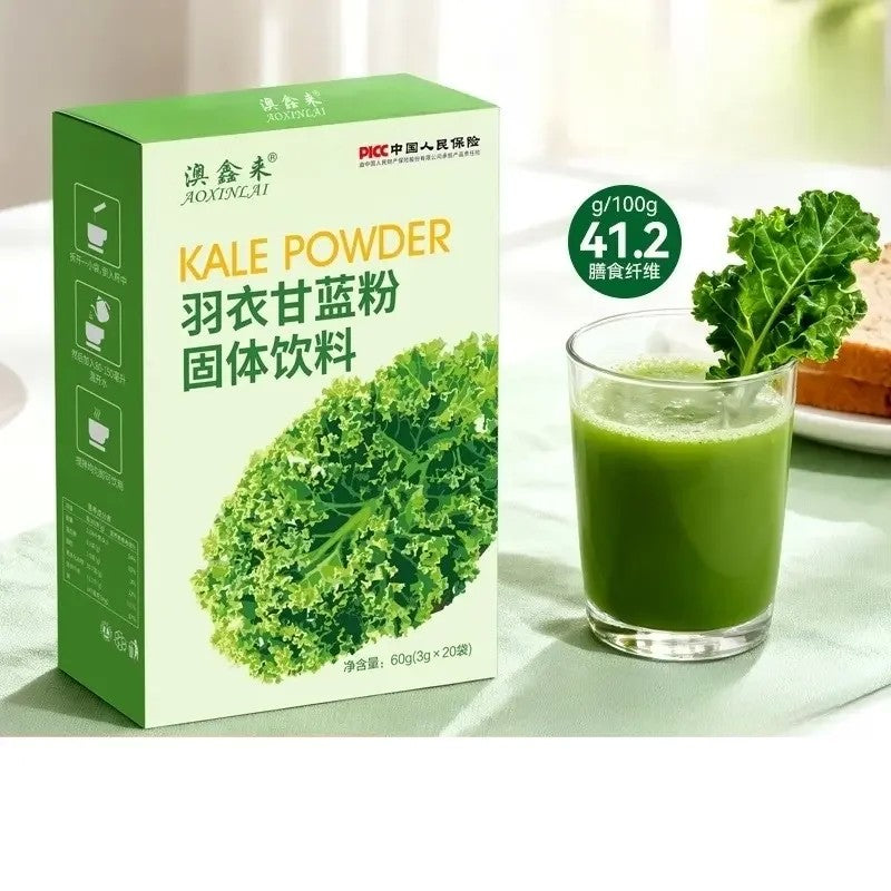 케일 파우더 동결건조 분말 녹즙 20포 2박스 5박스 JIKTEM WW5110908