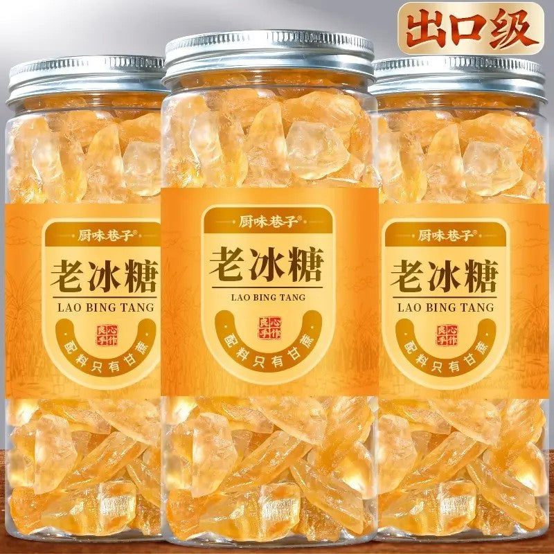 황빙탕 250g 3캔 5캔 빙당 얼음설탕 중국광시 특산 JIKTEM WW5112616