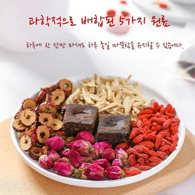 생강차 홍탕 대추 장미 여신차 45팩 75팩 JIKTEM WW5112613