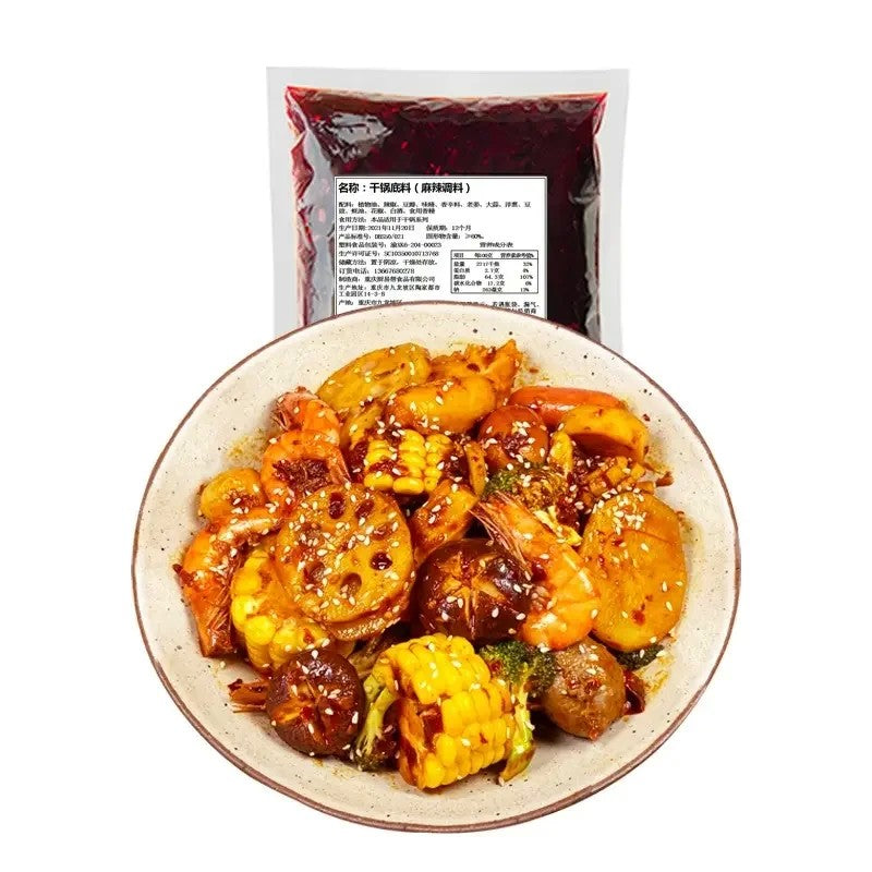 마라샹궈 소스 500g 2봉 간궈장 중국 사천요리 양념 JIKTEM WW5112716