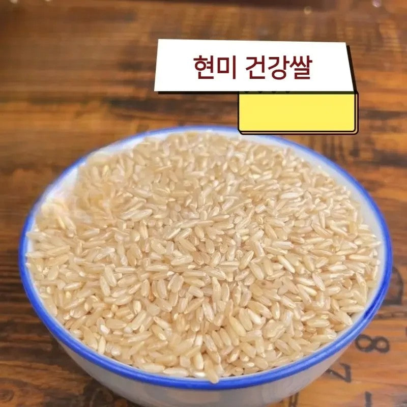 현미 1kg 1개 2개 건강쌀 중국 동북쌀 진공포장 JIKTEM BJ5121309