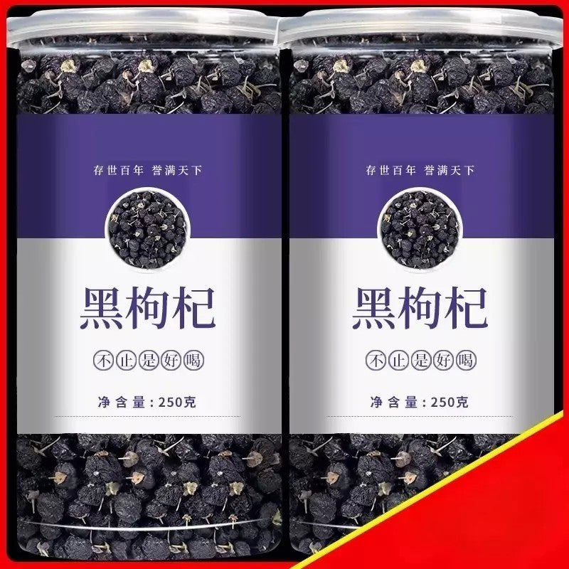 건조 흑구기자 블랙 구기자 250g 2캔 4캔 칭하이 특산 JIKTEM WW5121807