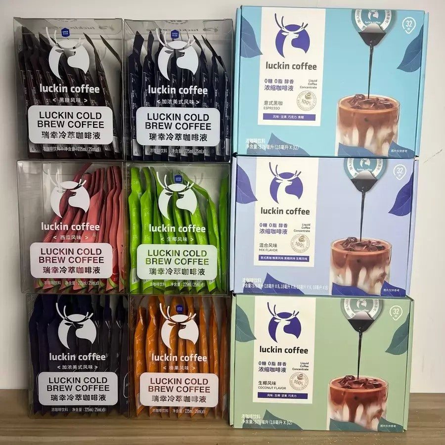루이싱 4종 농축 액상 커피 25ml 8개입 9개입 JIKTEM WW6020404