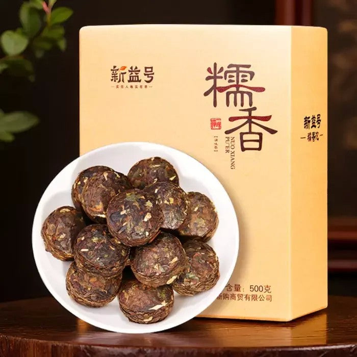 숙성 보이차 찹쌀향 중국 윈난 푸얼차 특산 500g 1kg JIKTEM 6C0401