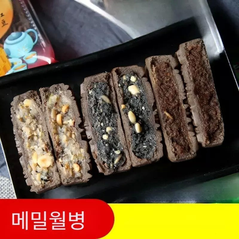 메밀 월병 자일리톨 3종맛 15개 20개 중국 광둥 전통식품 JIKTEM 6C1105