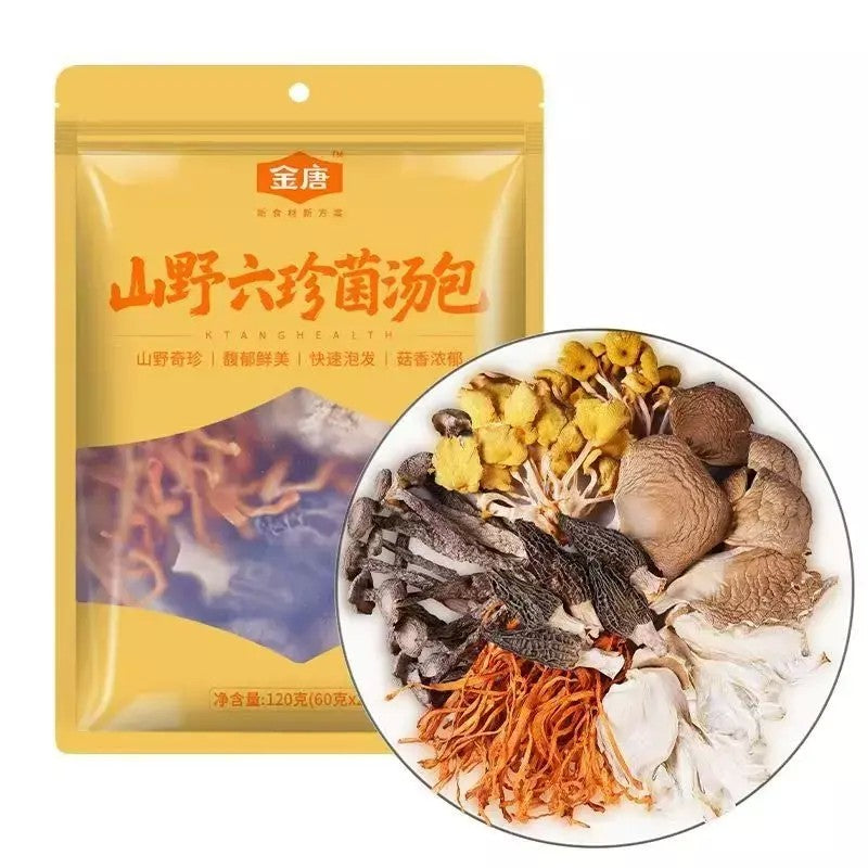 말린 버섯모듬세트 6종 120g 2봉 3봉 버섯 모음 JIKTEM 6C0809