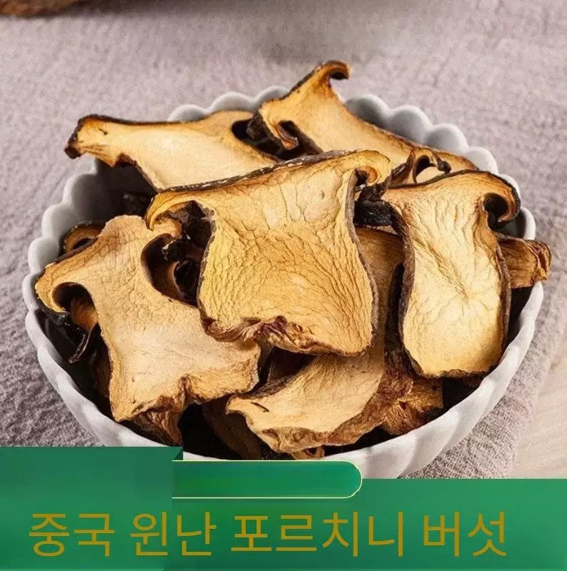 건조 포르치니 버섯 100g 중국 윈난 특산 JIKTEM 6C0801