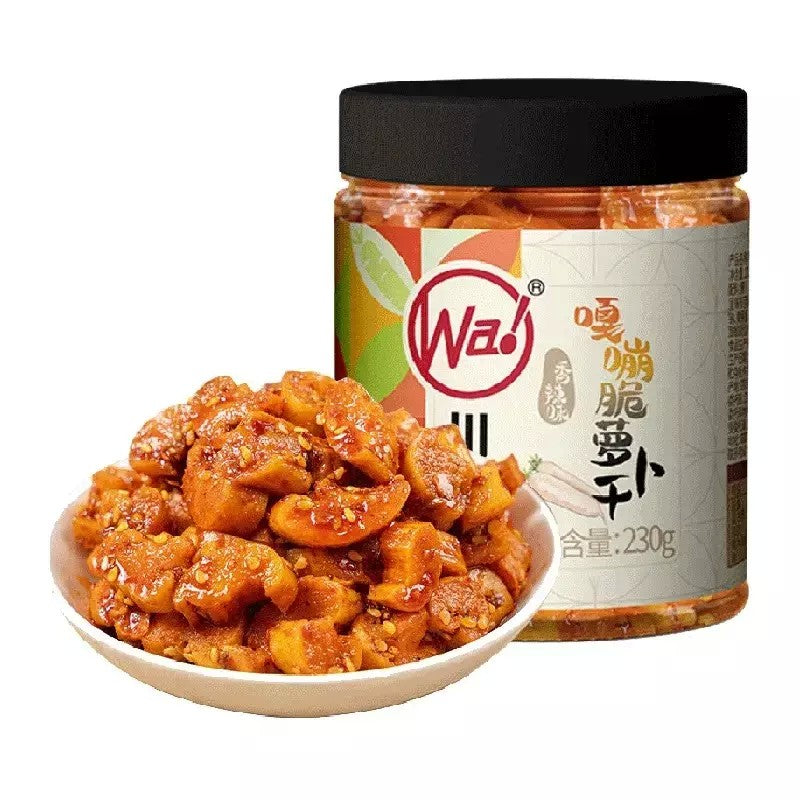 무우장아찌 마라 무우 궁차이 김치 밑반찬 230g 238g 6C3106