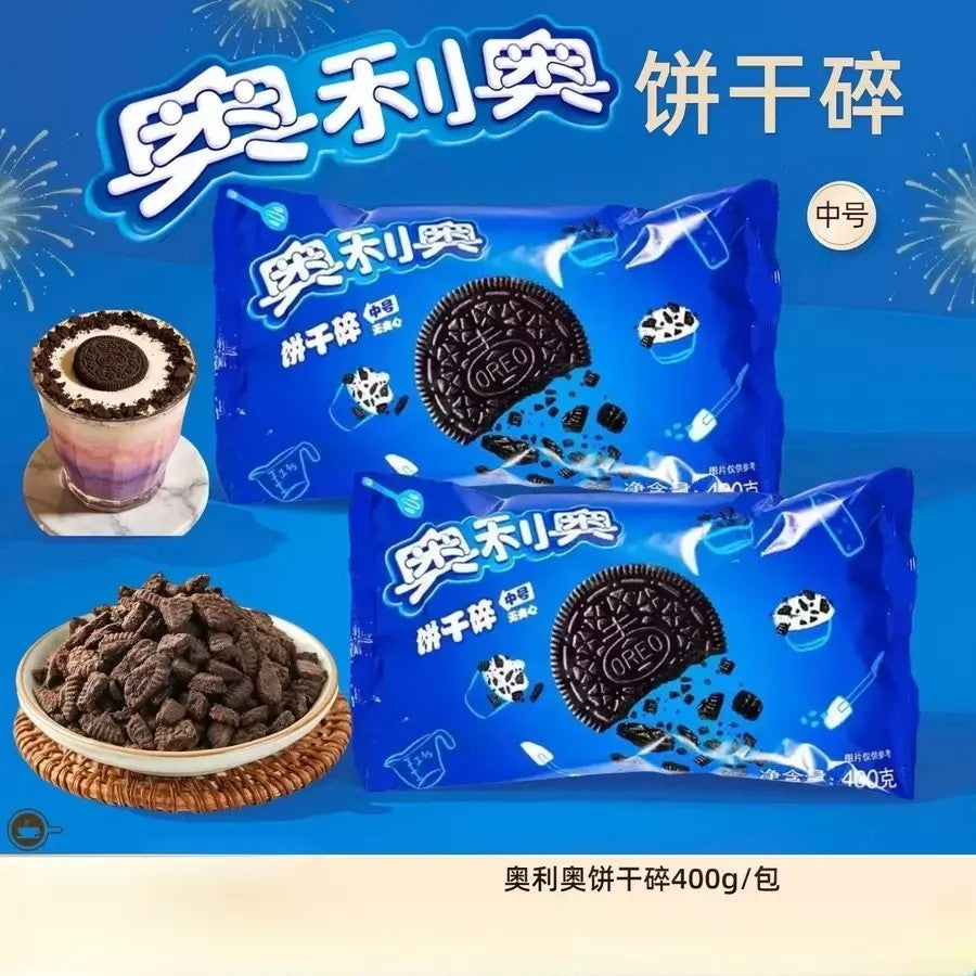 오레오 쿠키 부스러기 분쇄쿠키 400g 480g 3봉지 6D0804