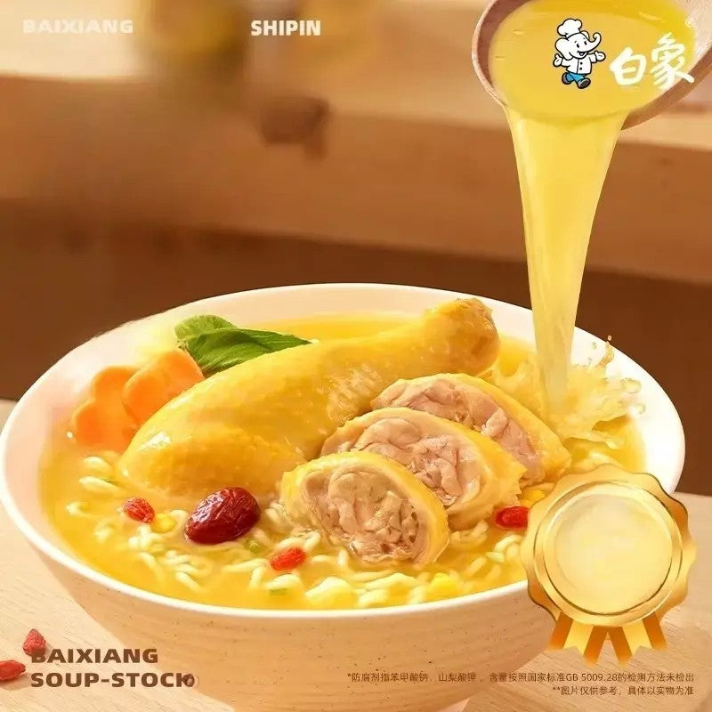 바이샹 치킨 육수 라면 봉지라면 106g x 10개 6D1503