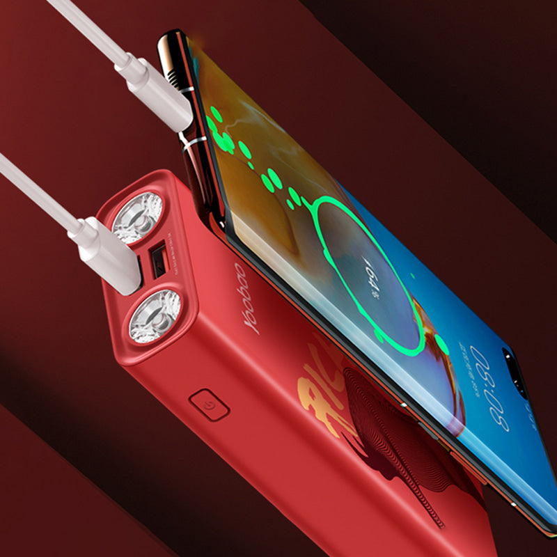 대용량 20000mAh 보조배터리 LED 후레쉬 겸용 휴대용 M1111610