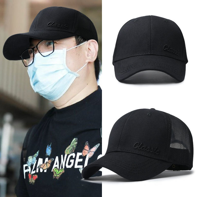 메쉬캡 심플 캡모자 야구모자 K2041505 썬캡