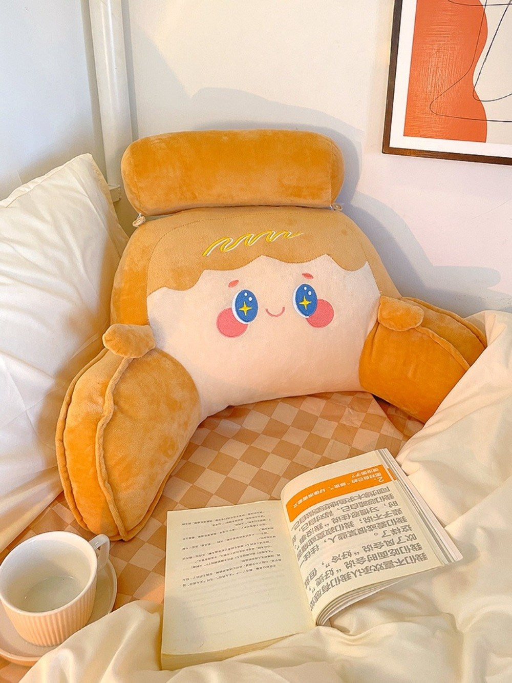 팔 받침 대형 휴식 등받이 쿠션 허리 베개 침대 헤드 BY3032204