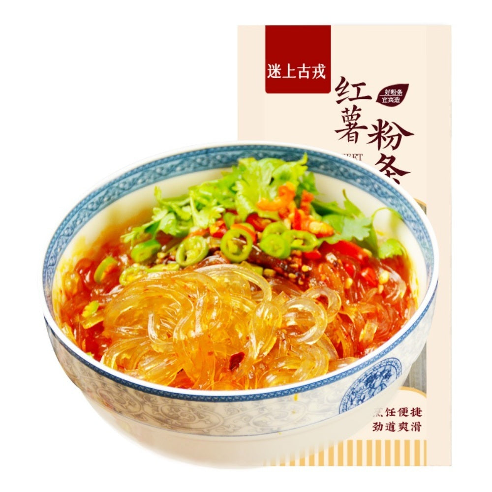 업소용 쏸라펀 마라탕 납작 뉴진면 훠궈 중국 당면 BX3051703