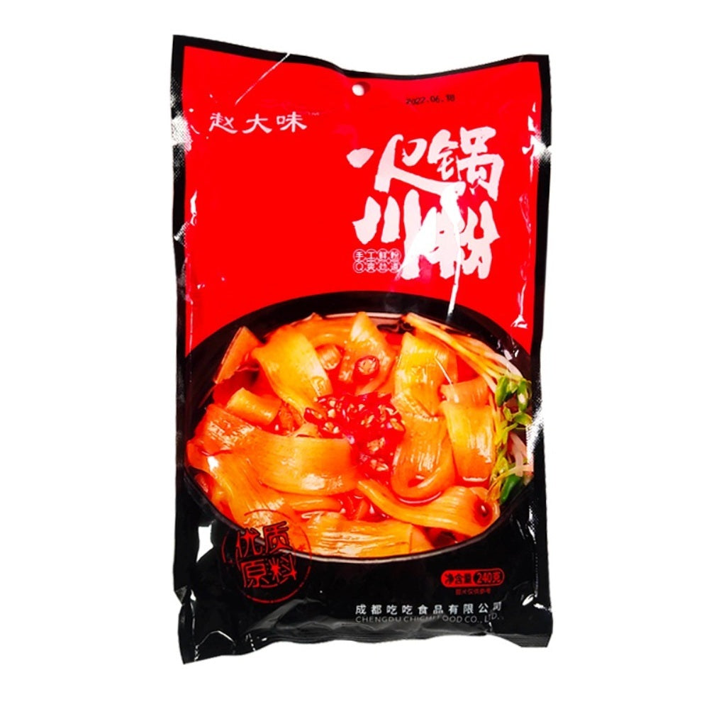 뉴진면 훠궈 쏸라펀 고구마 샤브샤브 마라탕 중국 당면 BX3051718