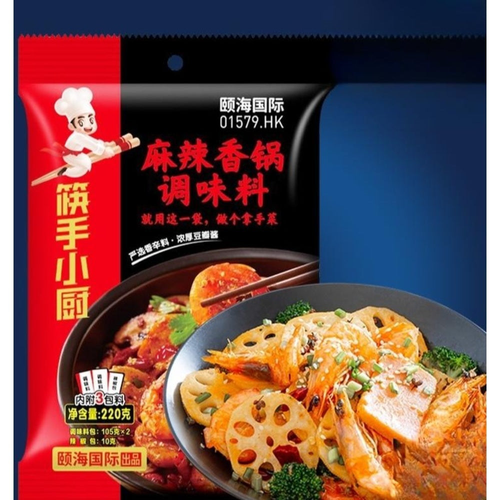 마라탕마유 마라샹궈 소스 마라유 밀키트 마라 마라샹궈재료 마라롱샤 220gx10포 BX3051819