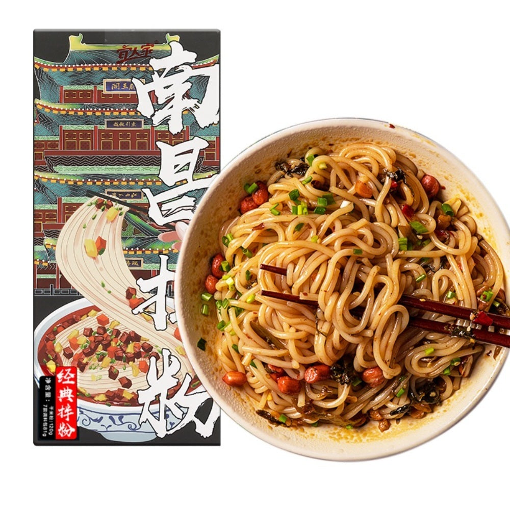 미쌘 미쏀 마라 중국식품 간편야식 운남 쌀국수 미센 9팩 BX3052504