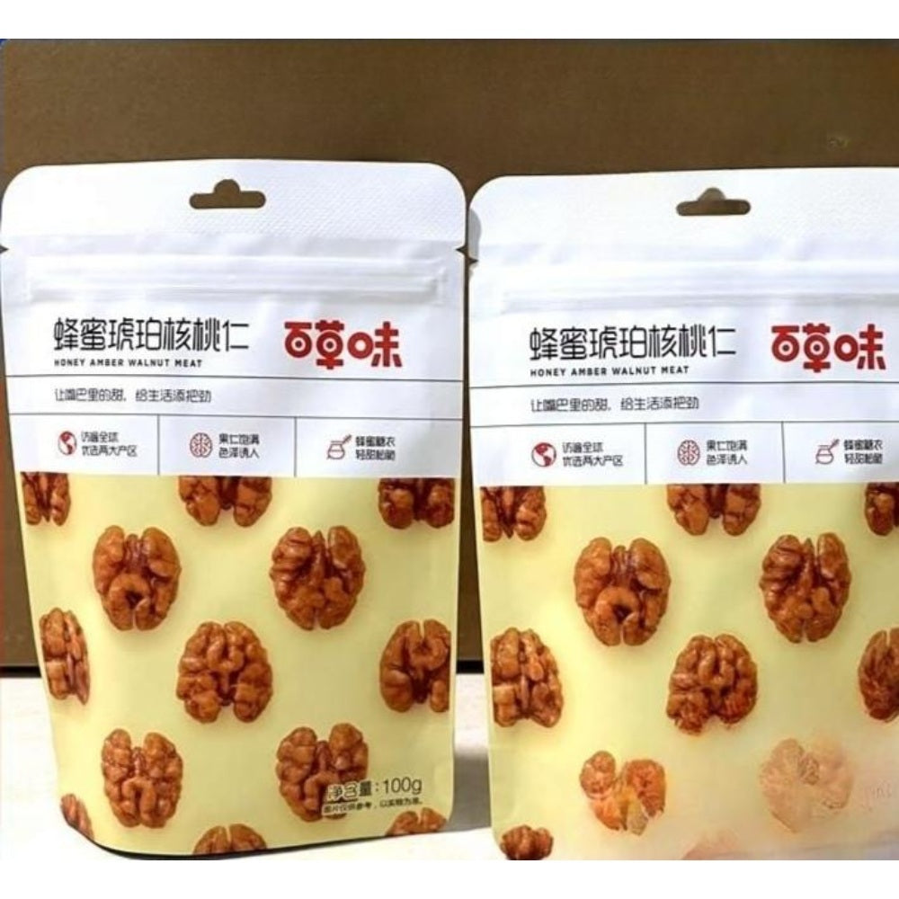 구운 호도 믹스넛 알호두 견과류 햇호두 호두강정 BX3060609