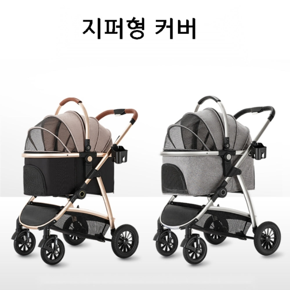 유모차 개모차 WH2072209 대형견 노령견 강아지이동가방 강아지카시트 강아지