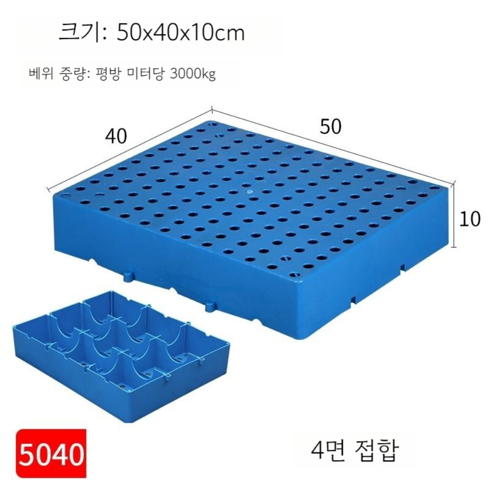 방습 패드 플라스틱 팔레트 창고 팔레트 고양이 하우스 받침대 WW3102404