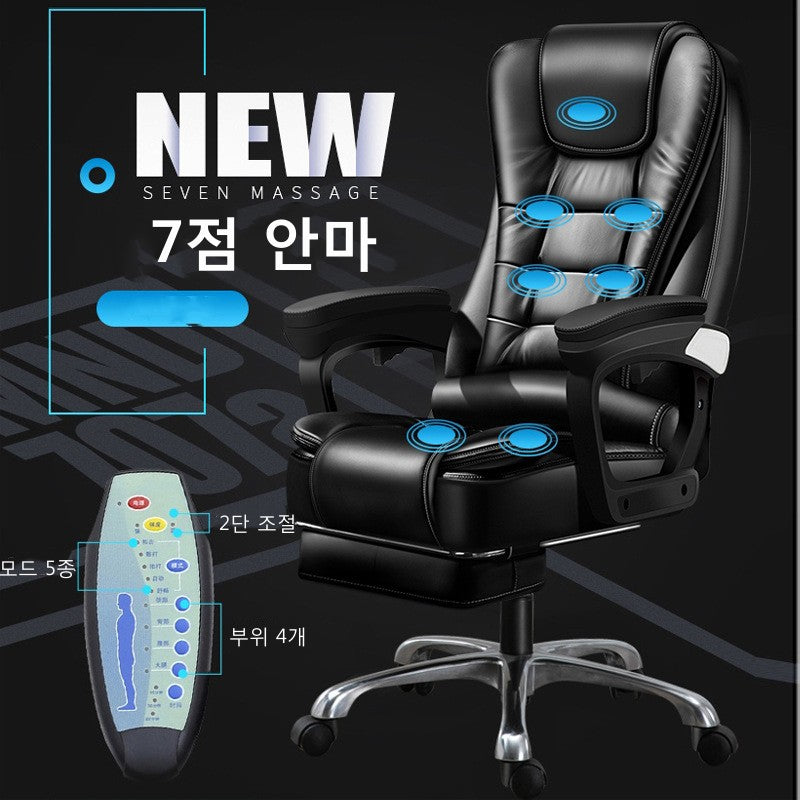 JIKTEM 7점 마사지 사무용 의자 침대형의자 컴퓨터 사무용 의자 J4020104