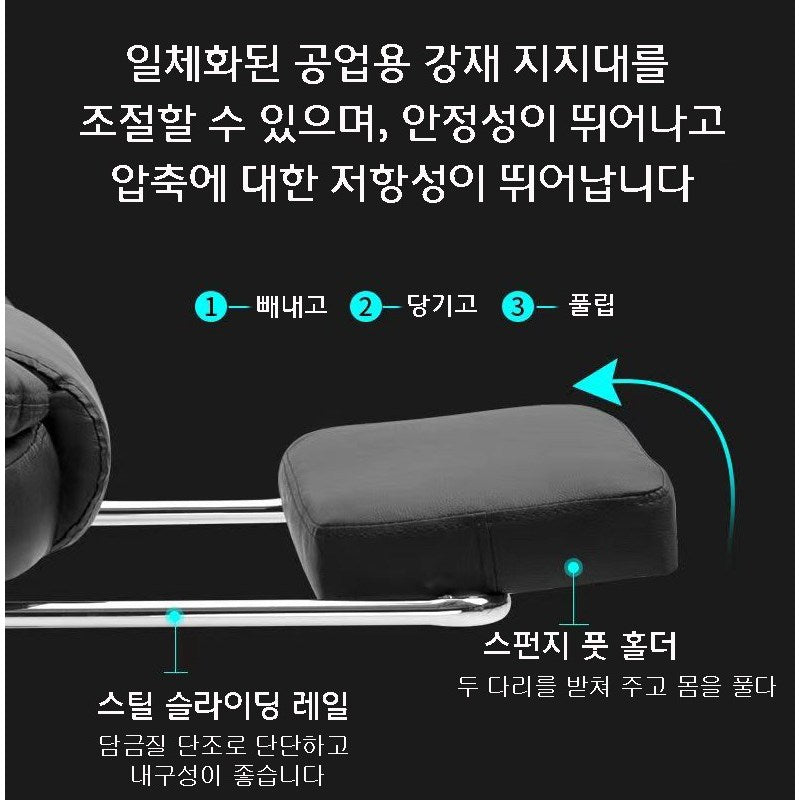 JIKTEM 고급 편안한 9시 마사지 사무용의자 컴퓨터의자 게이밍의자 학생용의자 J4020105