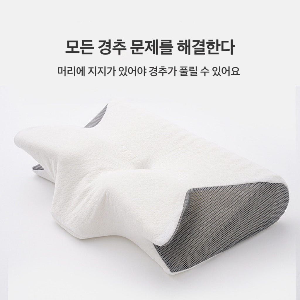 JIKTEM 버터플라이 경추베개 목베개 목디스크베개 거북목베개 편한 수면 메모리폼 경추 베개 J4020113