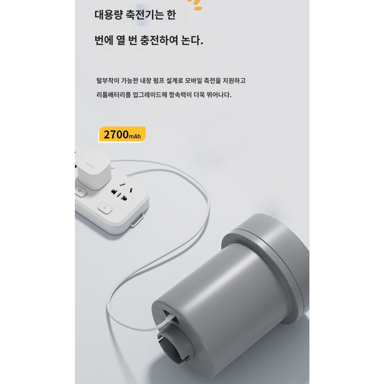 원터치 가정용 조립식 간이 풀장 수영장 야외수영장 옥상 마당 이동식 대형 간이풀장 베란다 실외 수영장 JIKTEM J4022903