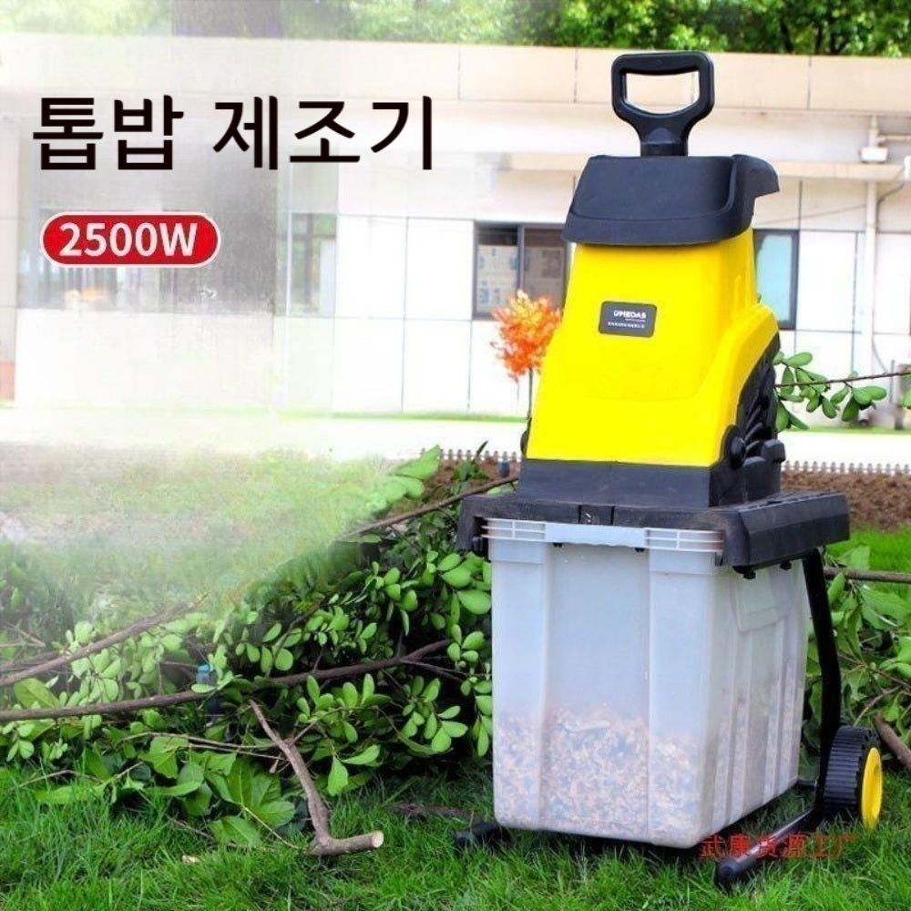 톱밥제조기 잔가지 파쇄기 나무 가지 목재 파쇄 분쇄기 JIKTEM WX4030801