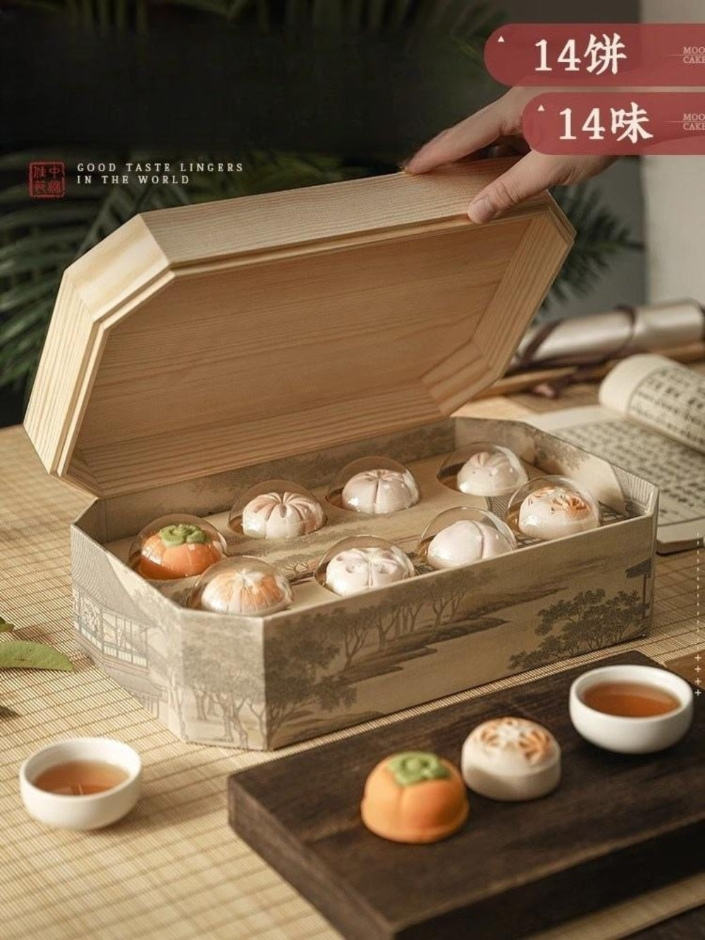 꽃 케익 중국월병 추석선물 광동식 JIKTEM WK3082502