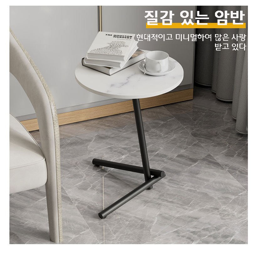 원형 테이블 거실 소파 협탁 보조 거실 사이드테이블 간이 탁자 JIKTEM J4022019