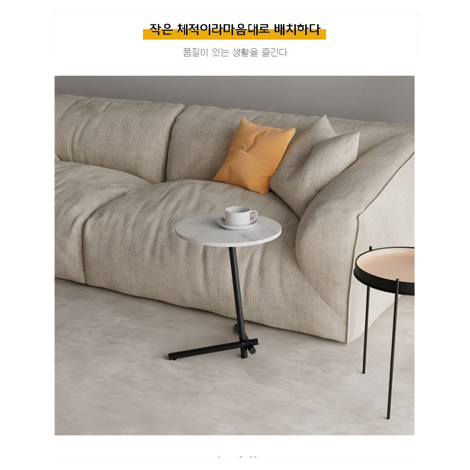 원형 테이블 거실 소파 협탁 보조 거실 사이드테이블 간이 탁자 JIKTEM J4022019