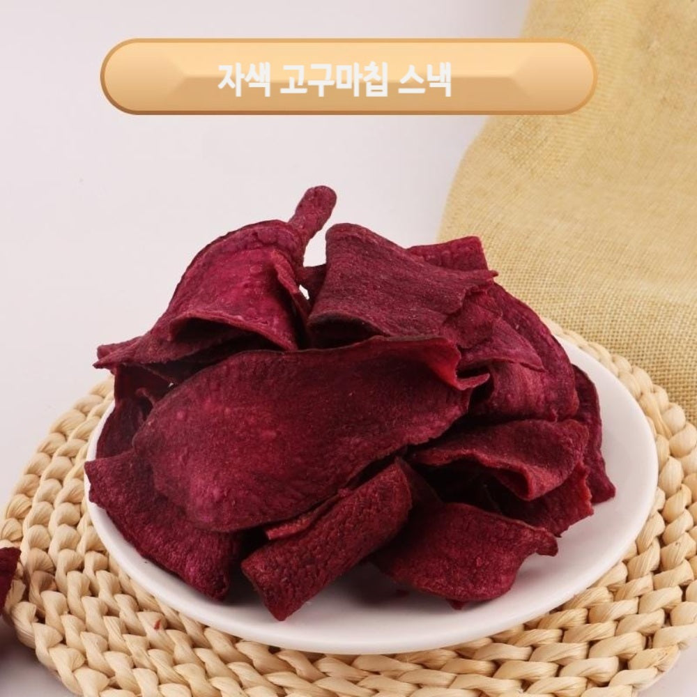 자색 고구마칩 스낵 고구마 말랭이 바삭 식감 웰빙 간식 JIKTEM BW4032207