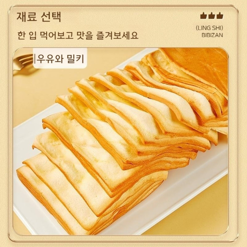 우유 천겹 토스트 손으로 찢은 밀레니엄 빵 밀크 식빵 촉촉한 버터 빵  JIKTEM BW4032504