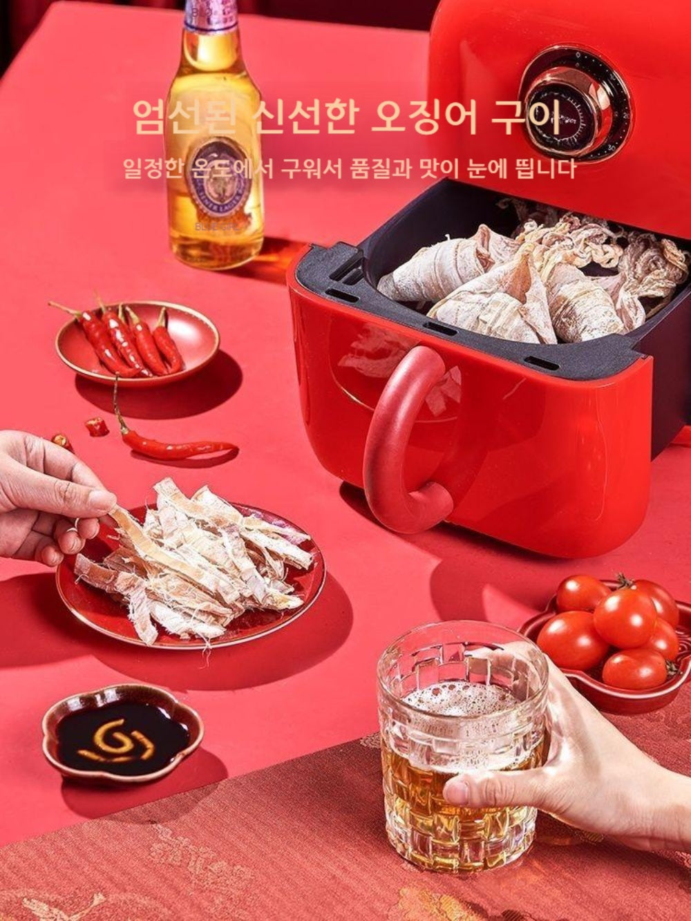 마른 오징어 오징어포 건어물 반건오징어 오리지날  JIKTEM BW4032508