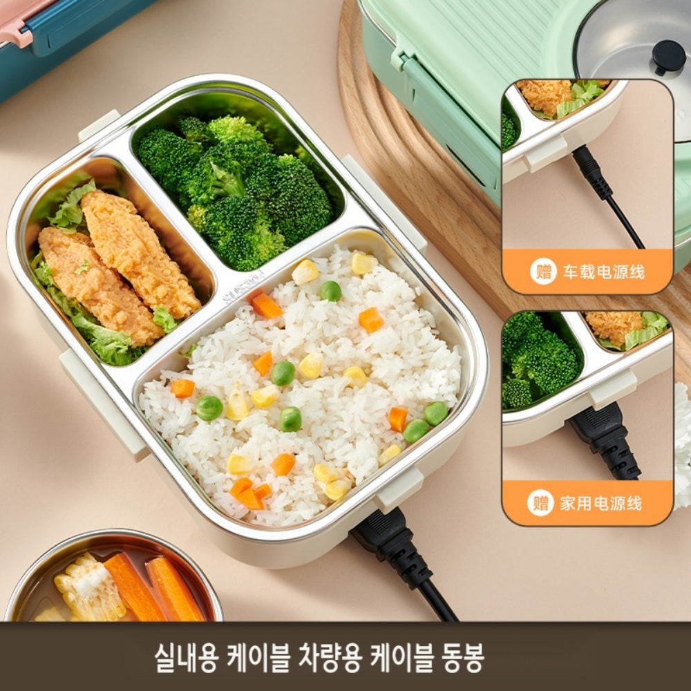 전기 가열식 보온 도시락 죽통 국통 다용도 직장인 스텐 JIKTEM BW4032707