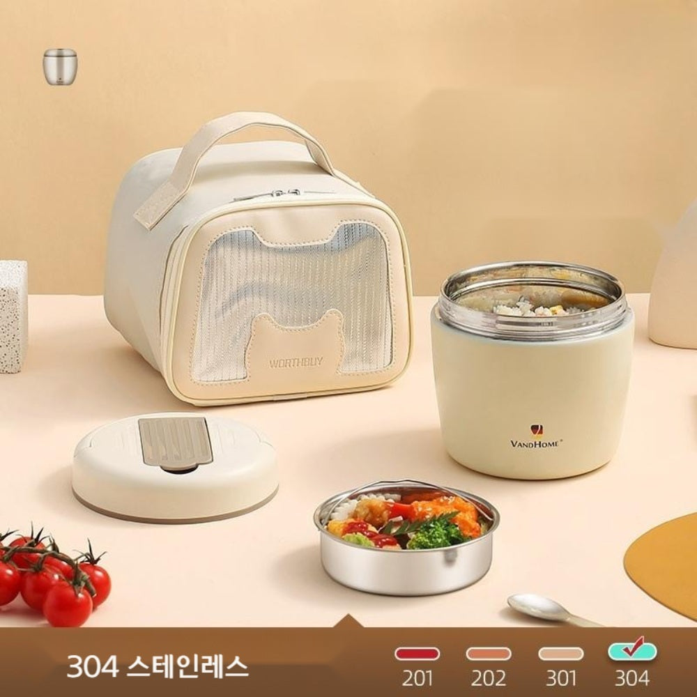 스텐 2단 도시락통 보온보냉백 세트 죽통 국통 진공 단열 반찬통 JIKTEM BW4032705